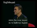 George Michael 25 Live TV Interview June 2007 (Part 1) George Michael 25 Live TV Interview June 2007 (Part 1)