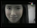 A Sad Thai MV - Kum Tarm Tee Tong Torb