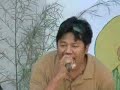 Platform Min Thar