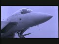 US Bombs \"Skater Dater\" US Bombs \"Skater Dater\"