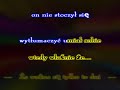 Dni kt�rych nie znamy.