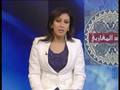 Al-Jazira / Le journal du Maghreb