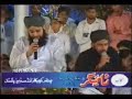 Meri Dharkan - Owais Qadri