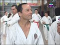 III Curso Nacional IOGKF Spain