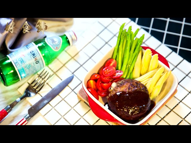 好食節 #20 紅藜起司豆腐漢堡排