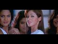 Ammi Ammi - Takkari