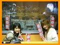 GAKI-SAYU (2)
