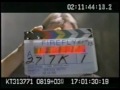 Gag Reel