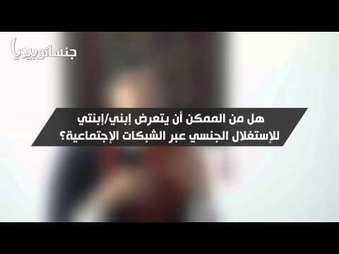 الأفلام الجنسية الأفلام الجنسية