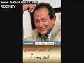 Ana.Masry.rmvb