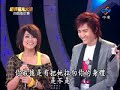 20080418 星光3 黃靖倫 簡鳳君 I still believe【合唱指定賽】