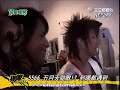 joy20051021????6??????