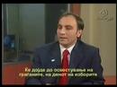 23 Tetor 2007, Artan Grubi per "Studio e Hapur" (2 nga 3)
