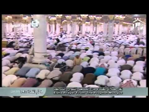صلاة العشاء -المسجد النبوي 1435.11.02ه