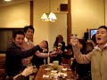 ??????TEAM YOKOYAMA 2008