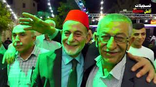  | موسوعة التراث الفلسطيني