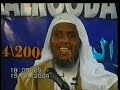 Sh. Mohamed Umal - Xanta 2 of 10 Sh. Mohamed Umal - Xanta 2 of 10