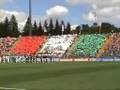 FC Augsburg - RW Ahlen 24.08.08 3-0