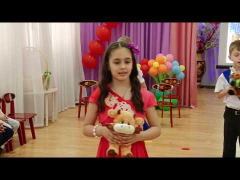 YouTube Трейлер