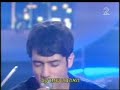 Har Skaat- Ve at Har Skaat- Ve at