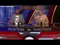 BBVA Rising Stars Draft [Team Shaq vs Team Chuck] (02.16.2012)