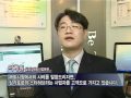 about xenersystems
