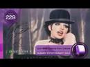 Liza Minelli\ Liza Minelli\
