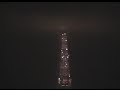 Eiffel Tower in paris all lit up