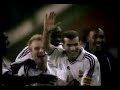 Zinedine ZIDANE