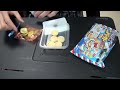 Hamburger!?