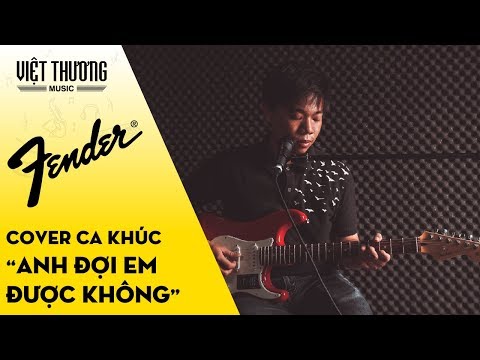 Bản cover guitar điện Anh Đợi Em Được Không