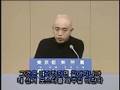 Toyama Koichi 外山恒一 (korean subtitle)
