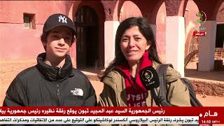 الظهيرة - الأربعاء 03 ديسمبر 2025