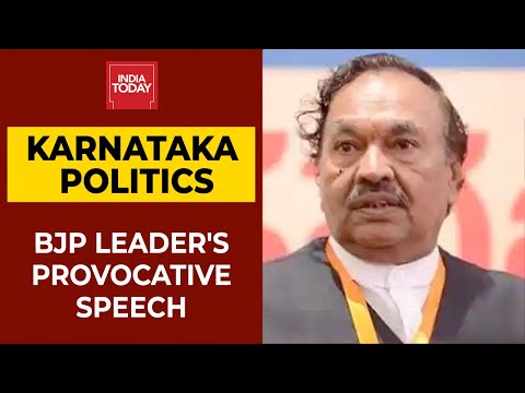 Karnataka Minister KS Eshwarappa Making Provocative Speech To BJP Leaders