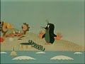 kisvakond �s a rak�ta / the mole and the rocket