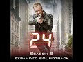 24 - Extended Soundt