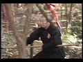 ????????? NAGINATA,NAGAMAKI,BISENTO