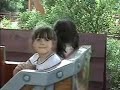 Family at Dorney Park, Allentown Pa