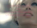 Natasha Thomas – Let Me