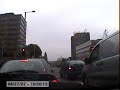 Nottingham City Centre - Drive Thru