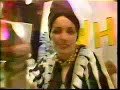 Judy Street vs. Soft Cell What Judy Street vs. Soft Cell What