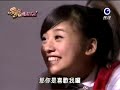 -brown-sugar-macchiato-ep11-part4.html