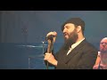 Kol Lev Band - Shemá Israel - www.KolLevBand.com