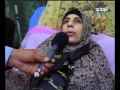هناء الشلبي حرة في غزة