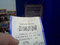 Urubutriste aurait-il gagner 675 000$ au loto Urubutriste aurait-il gagner 675 000$ au loto