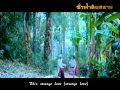 Thai film Eternity   MV: This Love