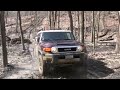 Cliffs Insane Terrain FJ Cruiser Toyota March 08