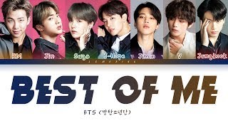 BTS - Best Of Me (방탄소년단 - Best Of Me) [Color Coded Lyrics/Han/Rom/Eng/가사]