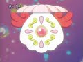 Mermaid Melody - Say Okay