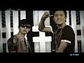 © Cube Entertainment No Copyright Infringement Intended Lee Ki Kwang is now in a boy group name B2ST/BEAST. The two rappers at the beginning are also in the group Yoon Doo Joon and Yong Joon Hyung. Yang Yo Seob can be seen as one of the back up dancers, he's the last one on the right side.